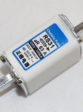 快熔保险丝Ngtc00 Rs31 1000V 800V 690V 660V 10A 6A 2A快熔保险