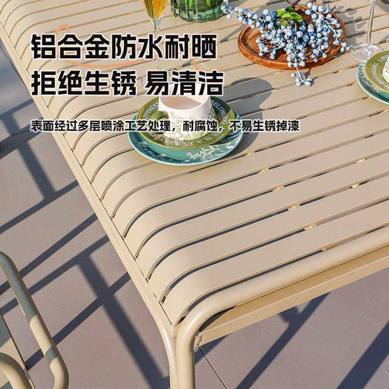 户外铝合金桌椅香槟色阳台庭院花园餐桌椅商业街奶茶店咖啡厅桌椅