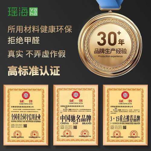 瑶海环保3椰棕弹簧床垫1.5米1.8米双人家用经济型20厚席梦思垫