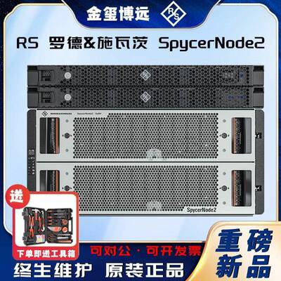 ROHDE&SCHWARZ罗德与施瓦茨SpycerNode2