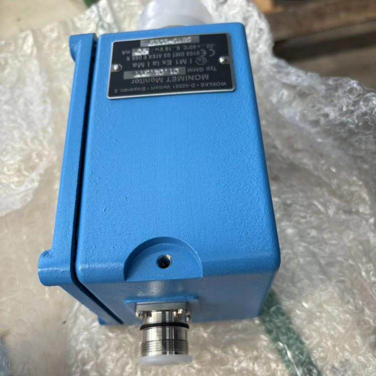 单轨吊瓦斯检测仪 瓦斯传感器 S150919瓦斯传感器