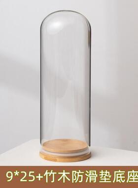 跨境永生花玻璃罩 手办盲盒卡通防尘罩古玩手工展示盒厂家直销