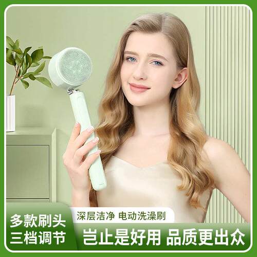 长柄电动搓澡仪沐浴刷洗澡搓背全自动浴刷强力搓灰搓泥机