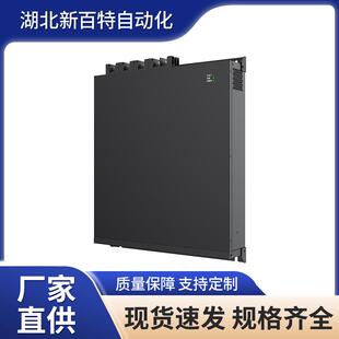厂家直供有源电力滤波柜有源电力滤波器装置动态补偿谐波治理