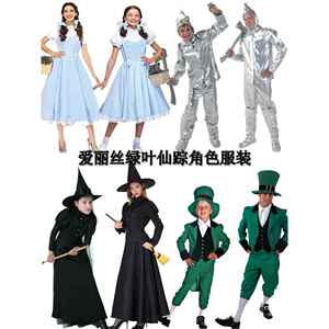 爱丽丝梦游仙境白皇后红桃皇后柴郡猫兔妖精疯帽爱尔兰演出服装