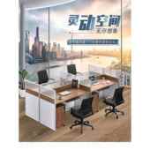 并排单座面对面双座柜和椅子组合 6员工桌办公桌现代简单