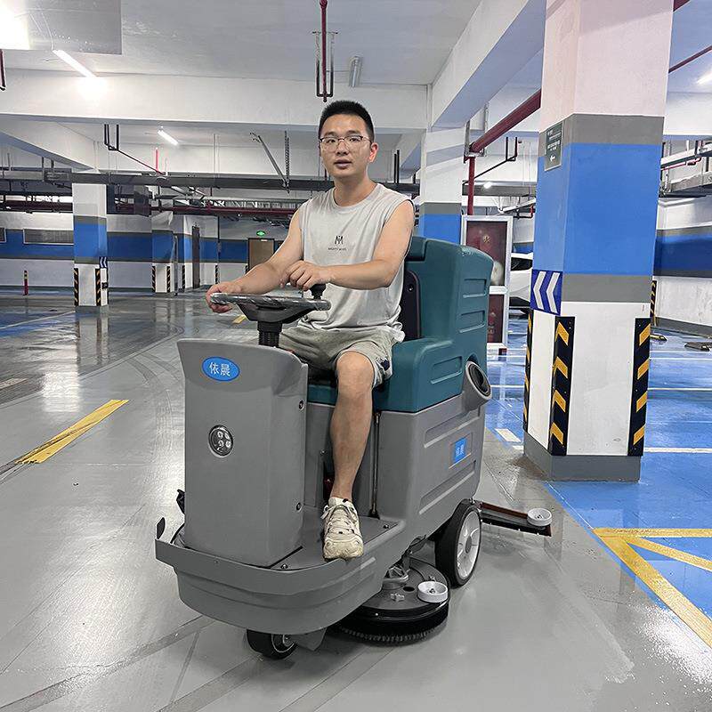 驾驶式商用工厂车间餐厅超市商场吸拖一体擦地机工业洗地机