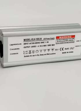 高PFC0.95全压110-277V无频闪保三年防水开关电源100W200W300400W