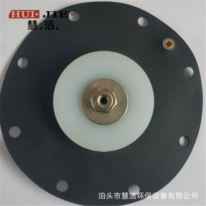 ASCO-76膜片整套脉冲电磁阀大小膜片收尘阀阀片脉冲阀维修包线圈