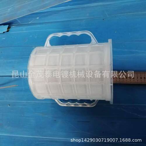 边跨手提自转0.3mm微网孔试验酸洗电化镀3L滚桶筒笼3公斤PP镀机