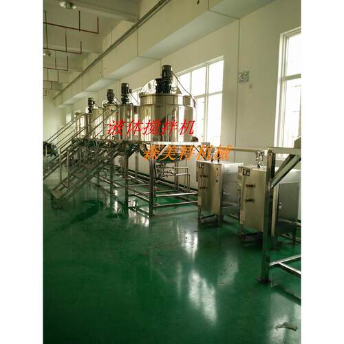 1000L液体搅拌机物料混合加热搅拌罐糖浆加热搅拌机1000L定制