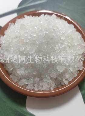 以色列死海盐大颗粒小颗粒纯白色死海浴盐无杂质洁面泡澡盐