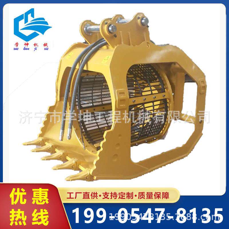 旋转筛分斗滚筒筛分斗圆钢筛网土石分离设备