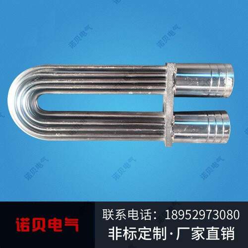 厂家供应不锈钢列管式换热器油换热器U型换热器可设计定制非标