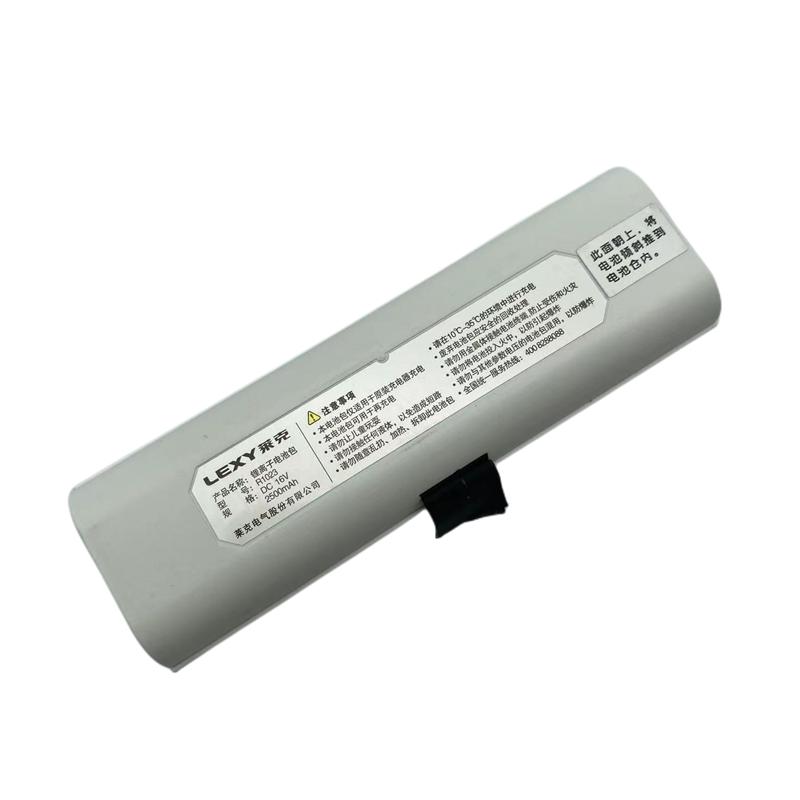 精品莱克扫地机器人电池配件 R31/R5015/R1023/R1025/R1011锂电池