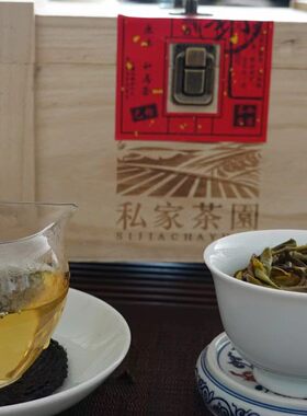 捡漏 【1盒】YC6 2023年 布朗头春私家茶园 普洱生茶 300/盒 礼盒