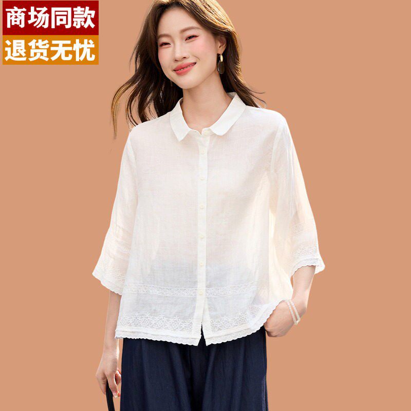 七分袖翻领白色衬衣女2026新款夏季气质蕾丝花边苎麻上衣外搭衬衫