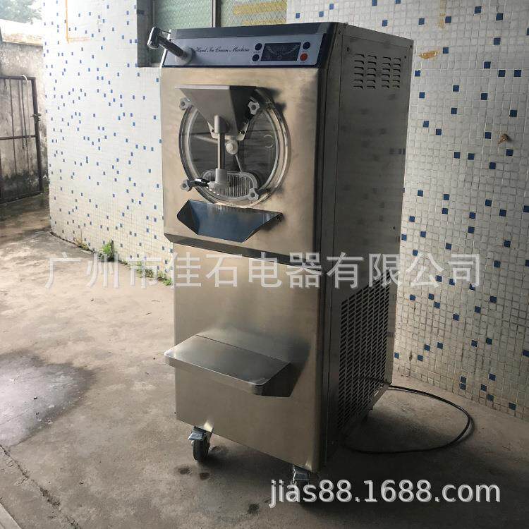 豆沙牛乳机厂家 冰激凌凝冻机 110V Batch freezer 硬冰淇淋机