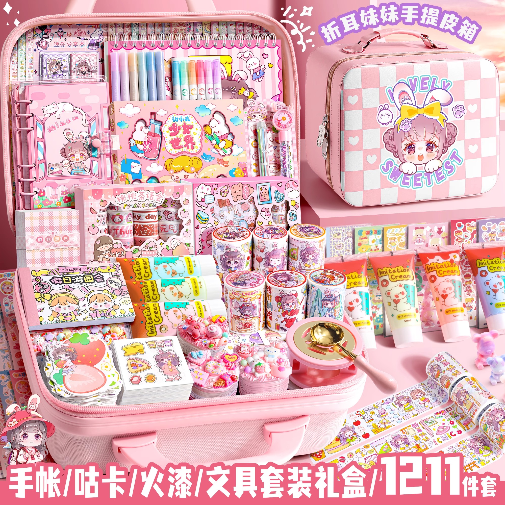 十岁女孩生日礼物12儿童玩具子女童8爆款7小女生10网红6以上9高端