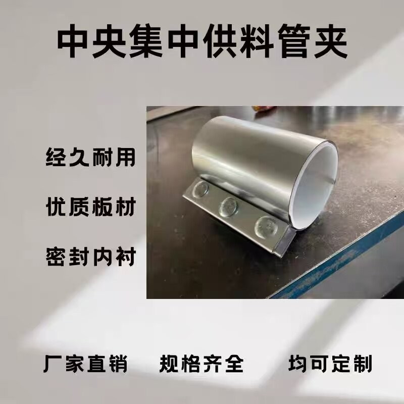 【镀锌】管道连接器管道快速接头直管圆管钢管卡箍抱箍管夹哈夫节