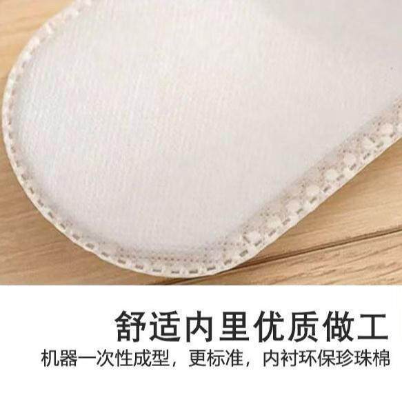 一次性无纺布酒店拖鞋成型机 超声波一次成型拖鞋设备 民宿酒店用