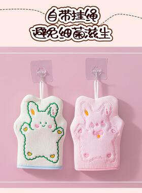 Cute Bath Towel for Home Use, Exfoliating Glove for Women's