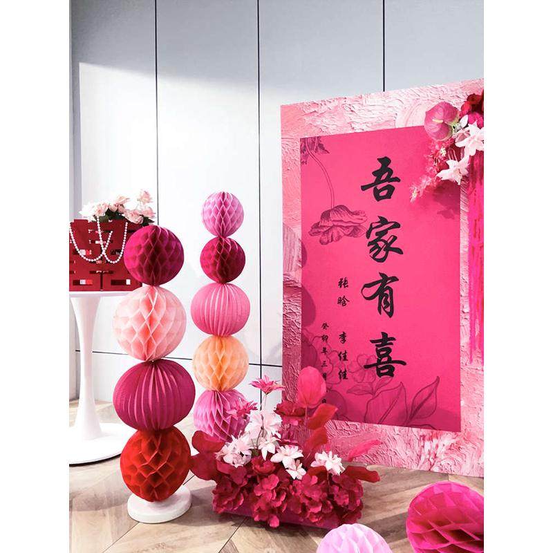 婚礼板引布置指示牌有喜门口kt家立婚宴结婚路婚庆牌迎宾订婚牌吾,居家布艺,居家婚庆拖鞋,淘宝优惠券,粉丝福利购,淘宝优惠卷