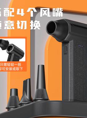 暴力手涡轮110000R无刷电机无线持户风扇外便迷你露49携营暴力风
