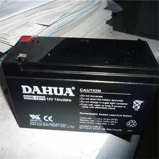 大华12V7AH储能 DHB1270风力发电UPS消防应急电池 DAHUA蓄电池