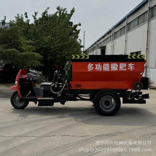 供应三轮车式撒肥车 大马力自走式撒粪车