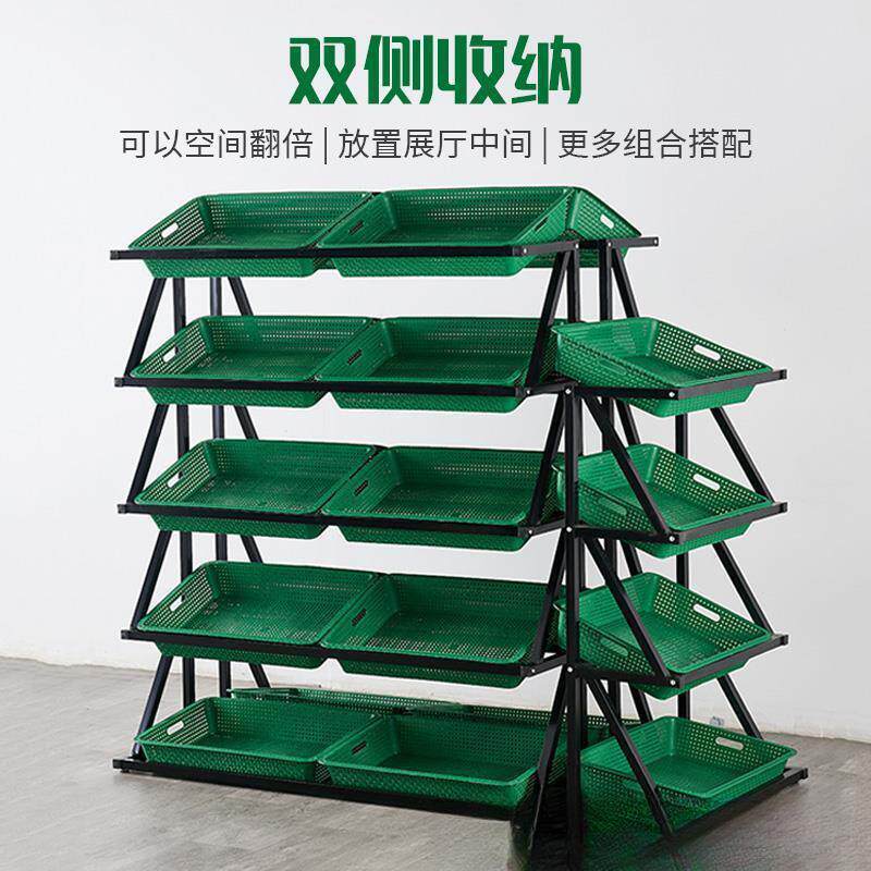 水果蔬菜货架展示架果超市水架用子635生创意多层水果店商鲜果蔬