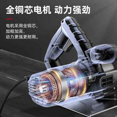 日本速切割机家用用小型木工专手提调砖石材72265金属开槽云石机