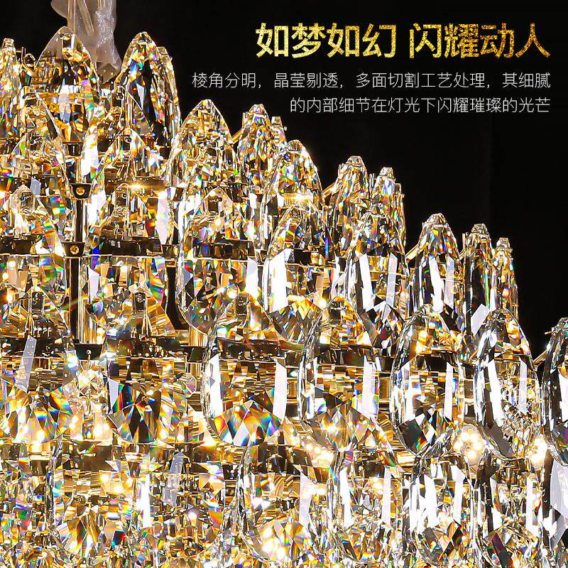 铧锒2024新款欧式客厅水晶吊灯轻奢高端大气餐厅卧室主卧水晶吊灯