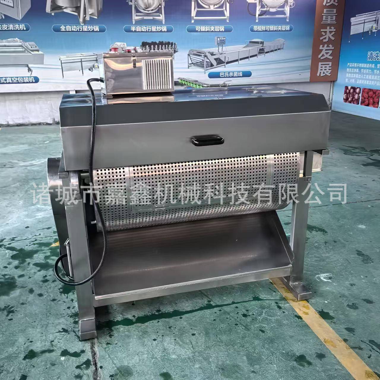 多功能鸭鸡鹅肠清洗机海参毛肚肥肠滚筒式清洗机机械科技