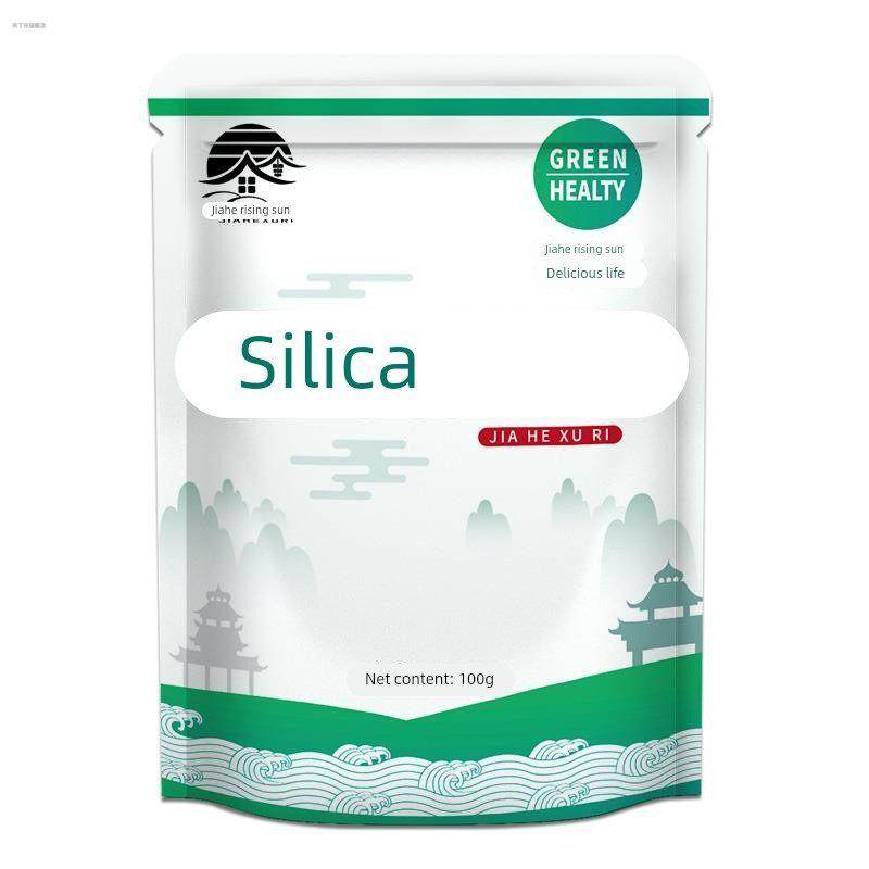 食品级二氧化硅 面粉可可粉固体饮料食用抗结剂微粉硅胶辅料,粮油调味/速食/干货/烘焙,特色/复合食品添加剂,淘宝优惠券,粉丝福利购,淘宝优惠卷