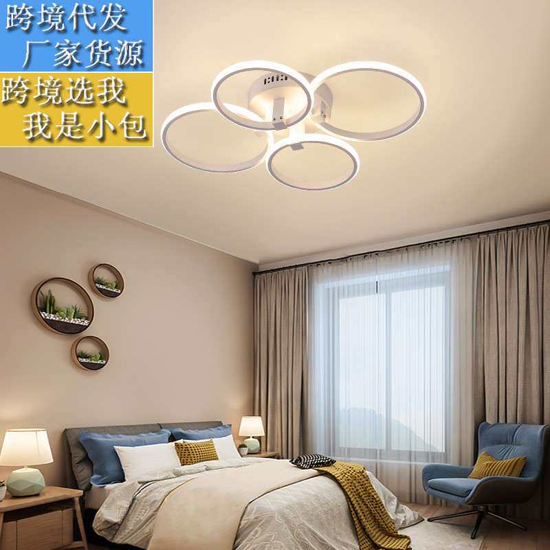主卧室灯温馨浪漫创意儿童房间灯婚房led吸顶灯简约现代客厅灯具