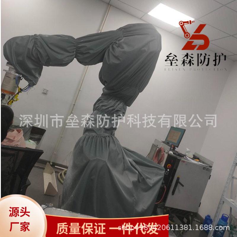 伯朗特耐温隔热防护服工业机器人防护服防尘防水阻燃耐磨防酸