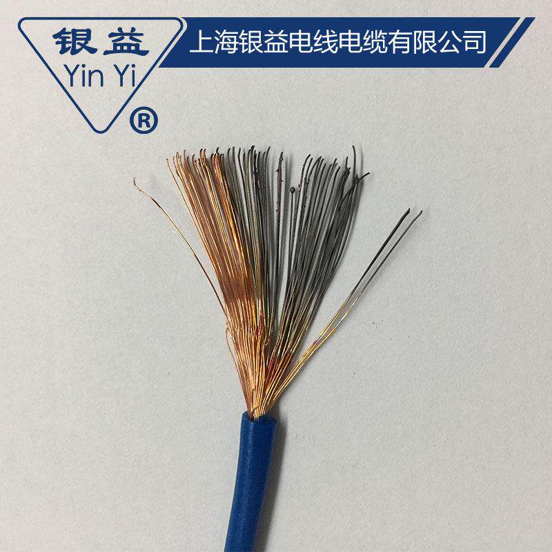 银益电线电缆 RV1.5国标全铜芯 单根多股软电源电箱连接塑铜线