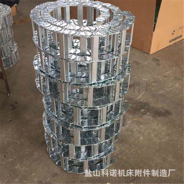TL 95钢制拖链全封闭桥式机床工程电缆钢铝拖链 不锈钢金属坦克链