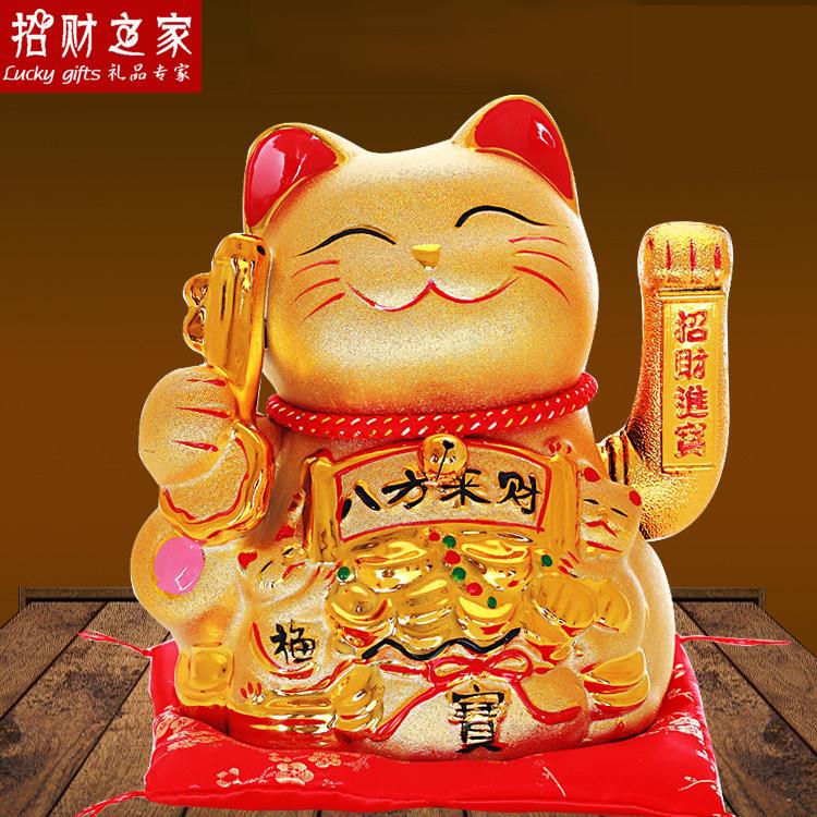 金色招财猫电动摇手家居摆饰陶瓷大号发财猫开业创意礼品10-16寸