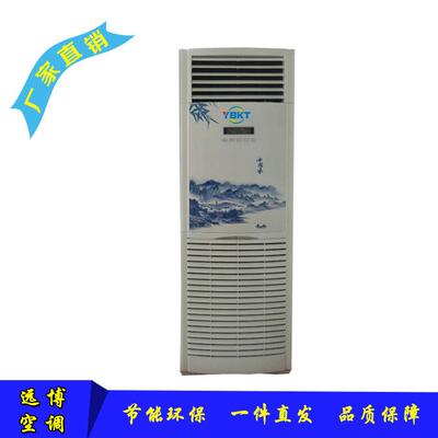 厂家供水暖中央空调5p内机14号风机盘管立式明装水温空调柜机风盘