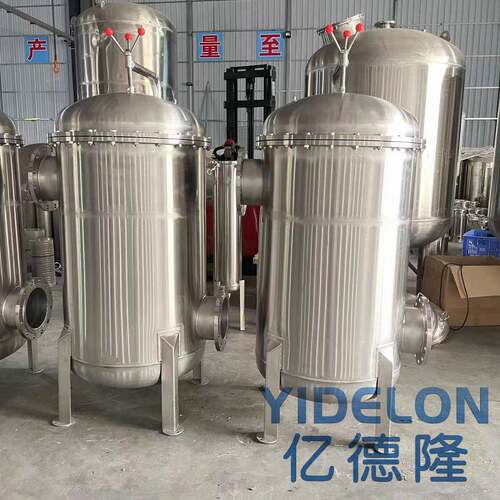 不锈钢法兰袋式过滤器工业污水处理过滤设备切削液冷却水过滤机器