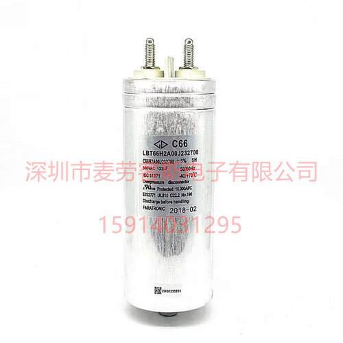 97F5436 6uF 440VAC 墨西哥genteq 电机启动电容 原装新货