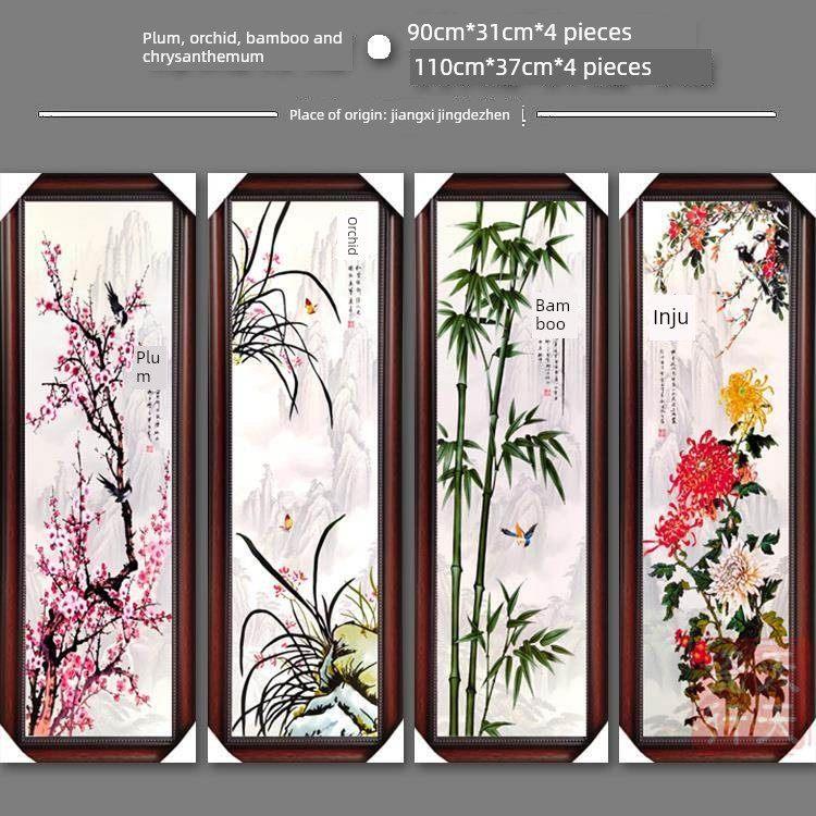 新中式家居装饰画景德镇陶瓷瓷板画客厅挂画四条屏壁画挂屏瓷画