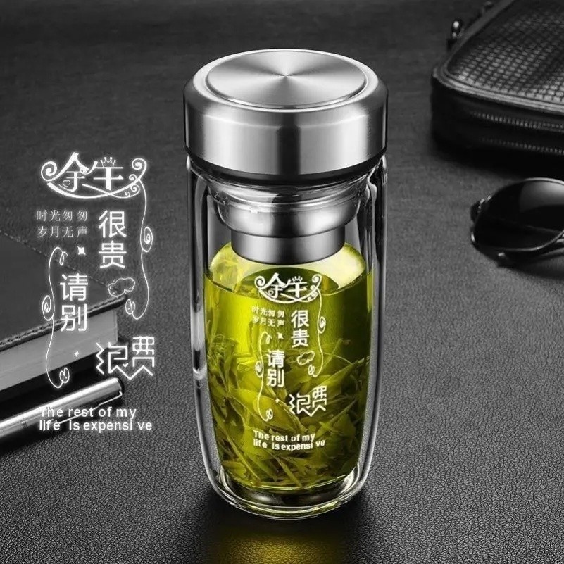 双层中空钢化玻璃杯的保温水杯茶水分离男士2023耐高温图片
