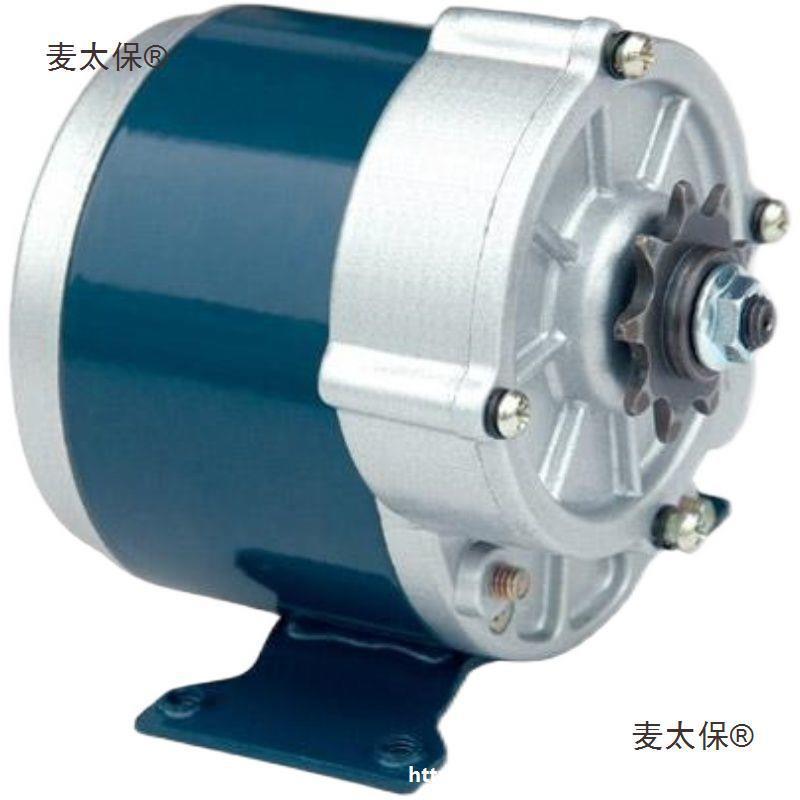 12V4V36V48V麦6发02V72IXV铜600W永磁直流低速风力手摇电机电动太