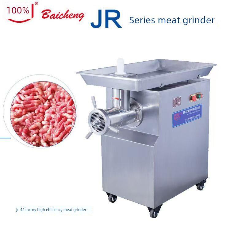 百成Jr-42立式绞肉机商用绞肉机大型电动绞肉机绞鱼机绞肉机