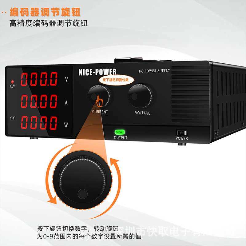 R-SPS6030-485程控电源可编程直流稳压电源大功率输出电源