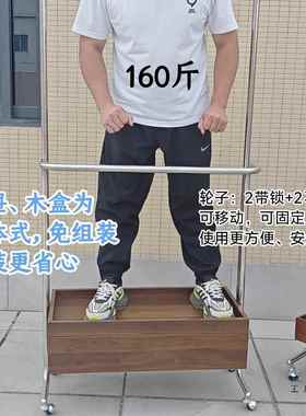 GKF服装不架锈钢衣帽架多功能衣架卧室移衣帽间动挂挂衣架实木抽