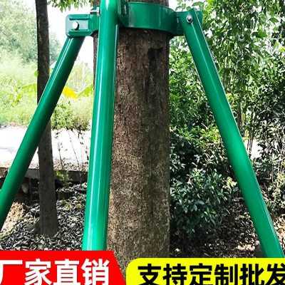 绿化园林树木支撑杆树木支撑架树木固定支架园林绿化大树支架固定